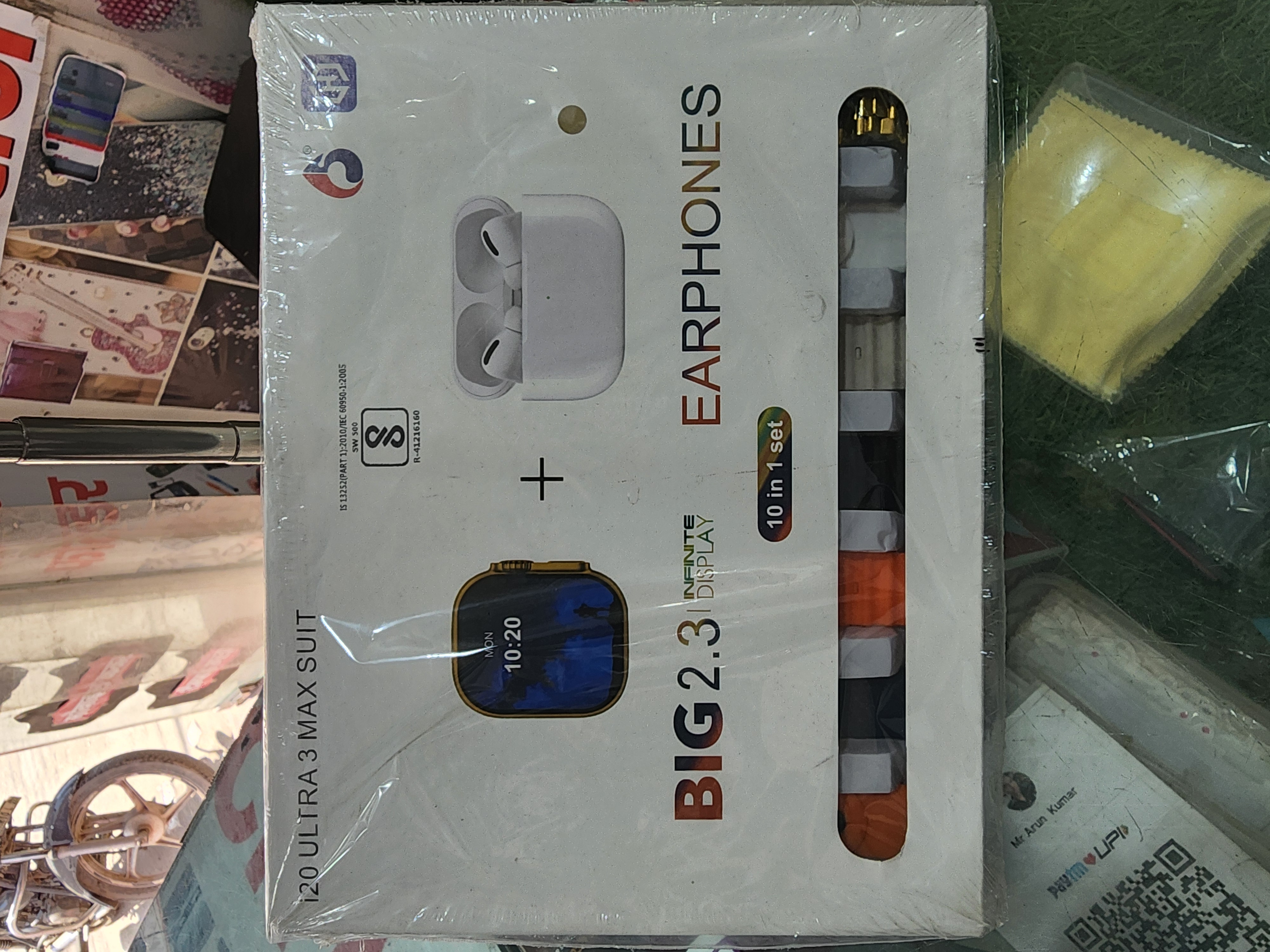 i20 ULTRA 3 MAX SUIT WATCH +BUDS 7 strep 