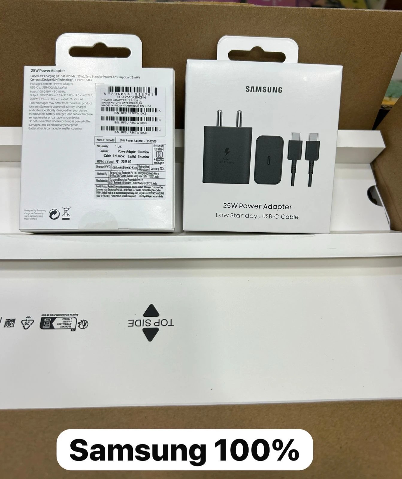 Samsung 25w Power Adapter 